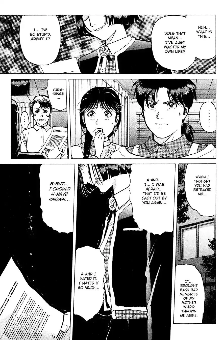 Kindaichi Shounen no Jikenbo Chapter 198 10